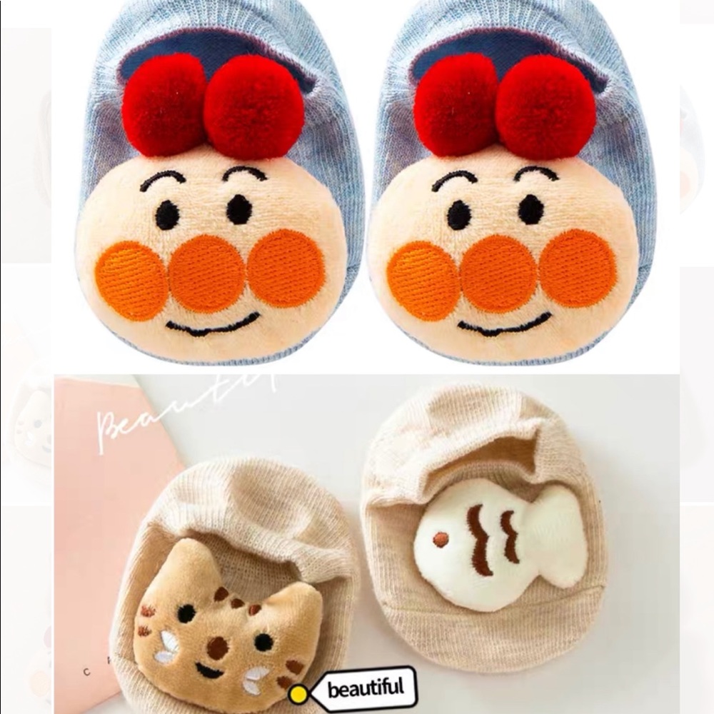 Baby Socks Set